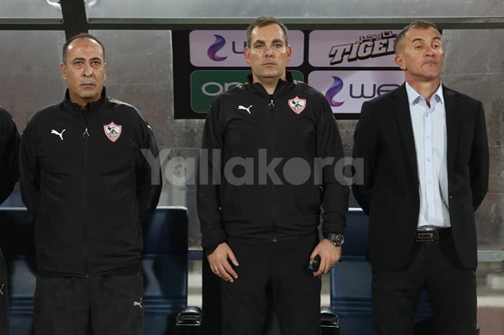 ميتشو ميتشو